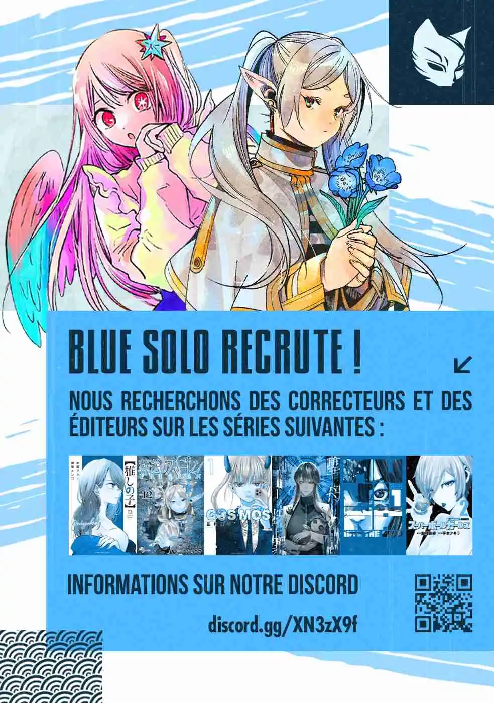 Read Sousou no Frieren FRANCAIS Manga Online