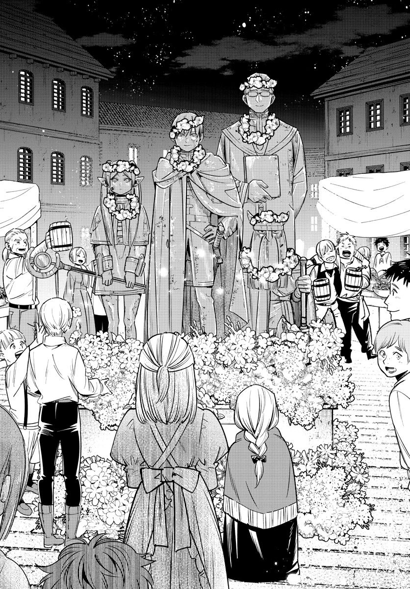 Read Sousou no Frieren FRANCAIS Manga Online