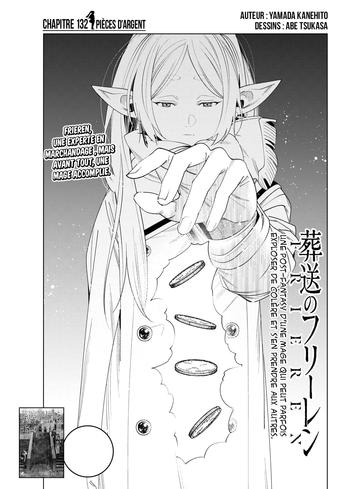 Read Sousou no Frieren FRANCAIS Manga Online