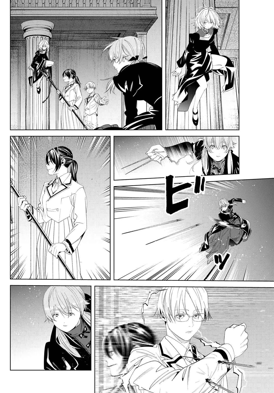 Read Sousou no Frieren FRANCAIS Manga Online