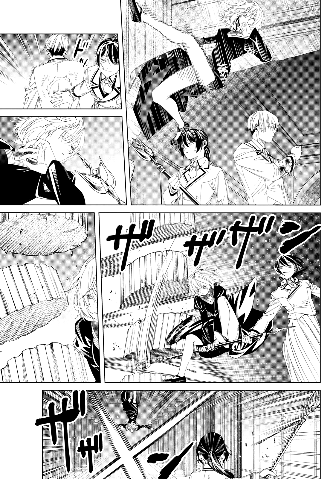 Read Sousou no Frieren FRANCAIS Manga Online