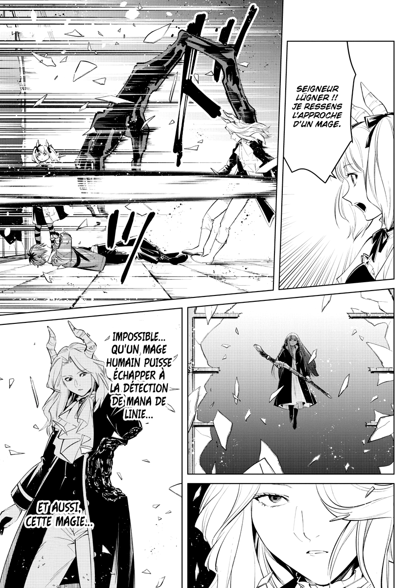 Read Sousou no Frieren FRANCAIS Manga Online