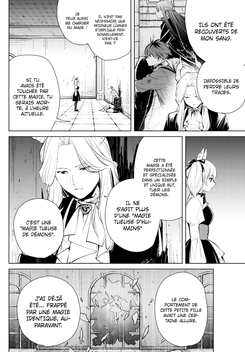 Read Sousou no Frieren FRANCAIS Manga Online