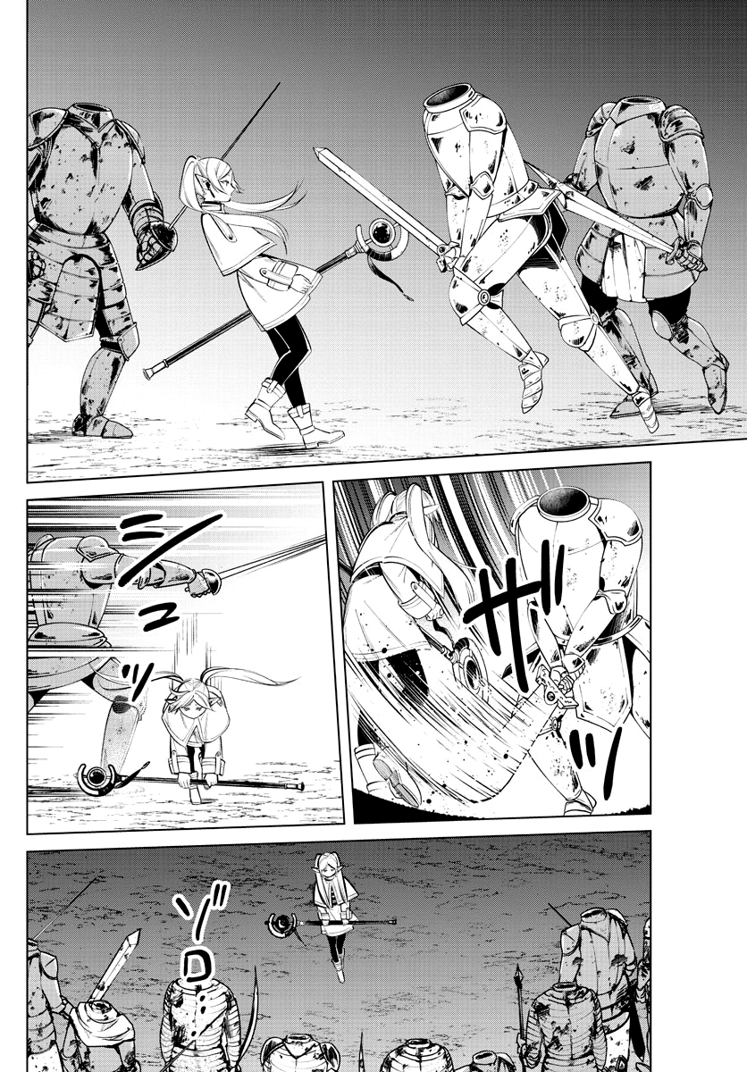 Read Sousou no Frieren FRANCAIS Manga Online