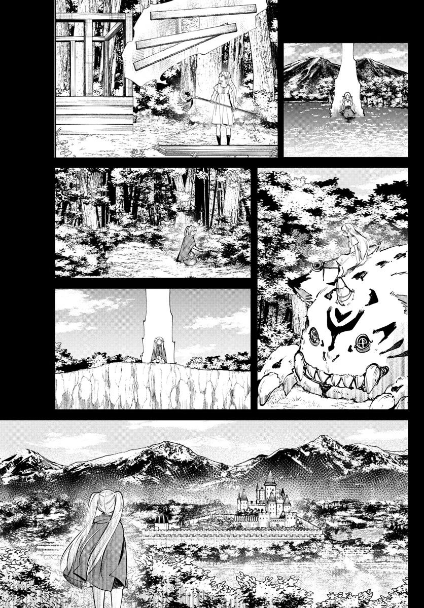 Read Sousou no Frieren FRANCAIS Manga Online