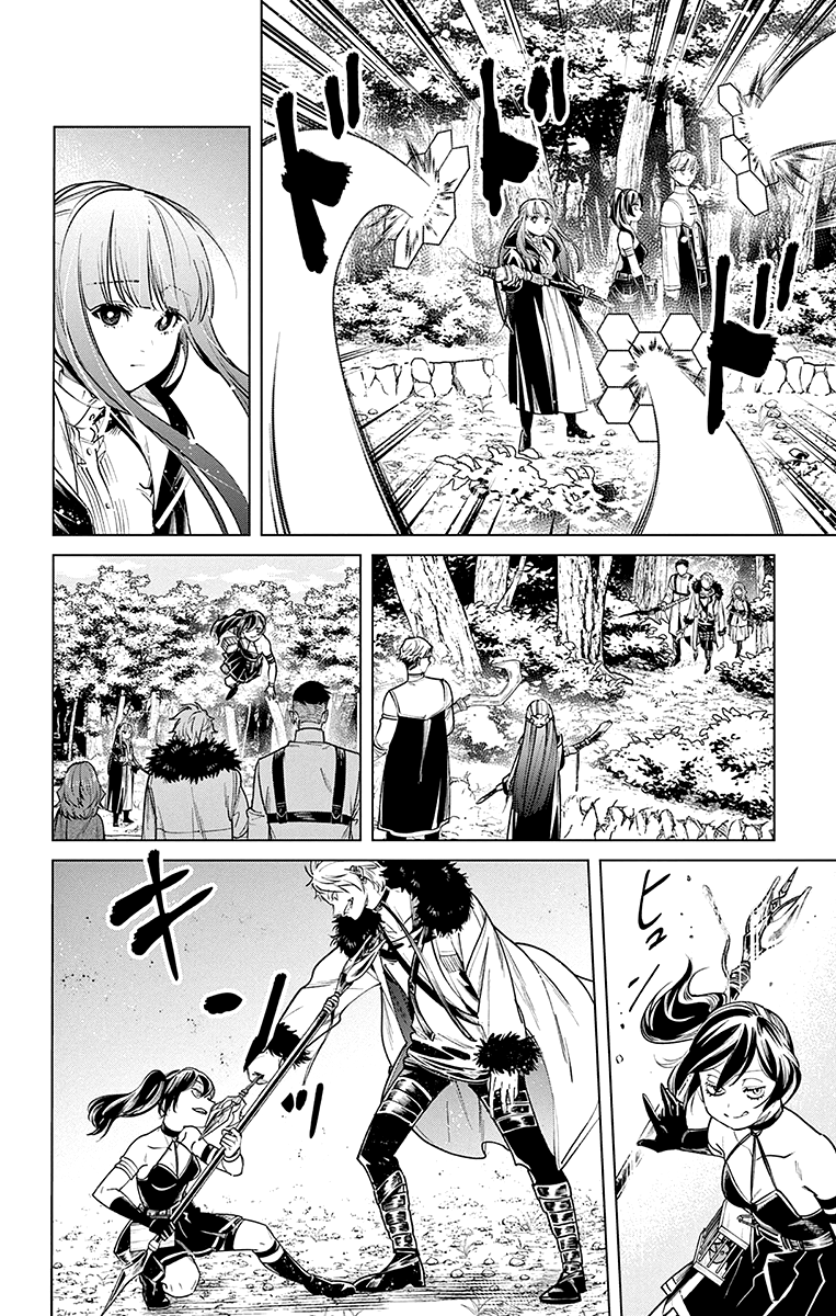 Read Sousou no Frieren FRANCAIS Manga Online