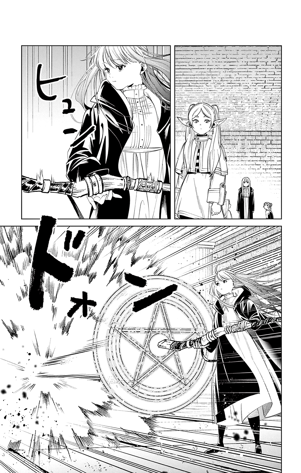 Read Sousou no Frieren FRANCAIS Manga Online