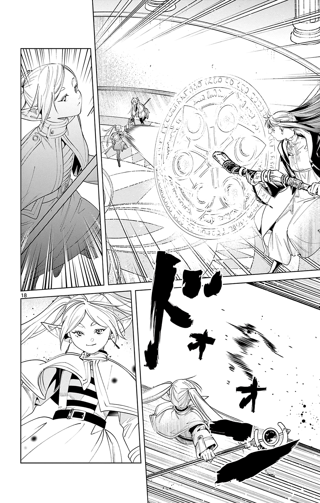 Read Sousou no Frieren FRANCAIS Manga Online