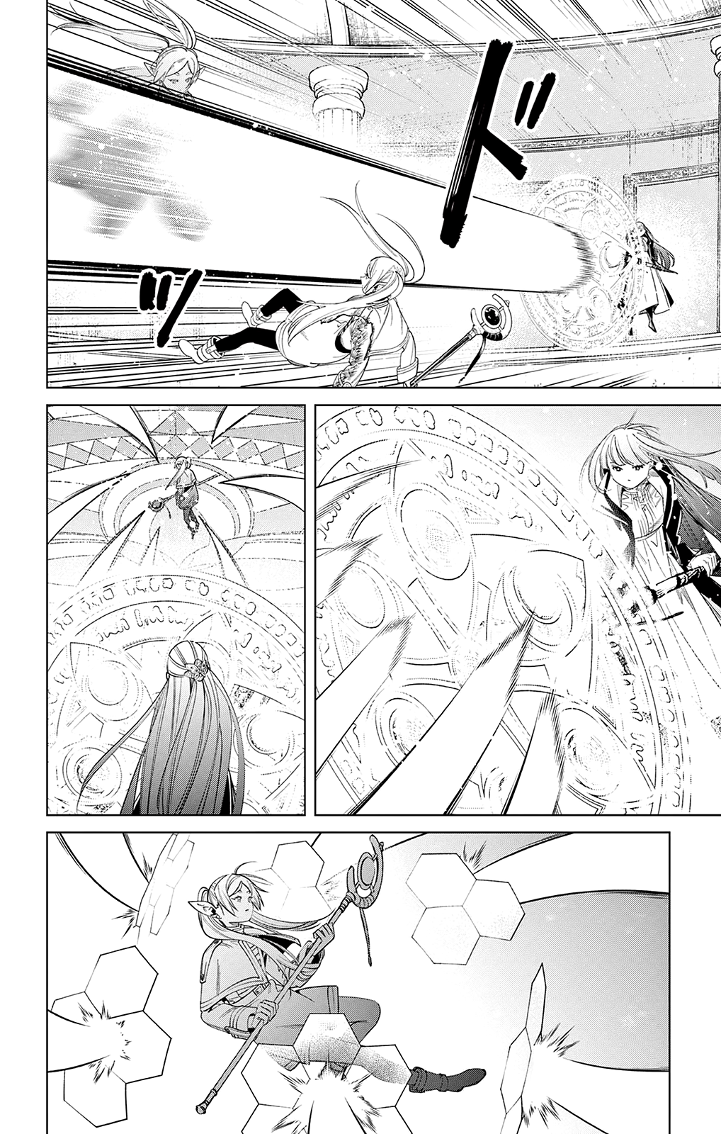 Read Sousou no Frieren FRANCAIS Manga Online