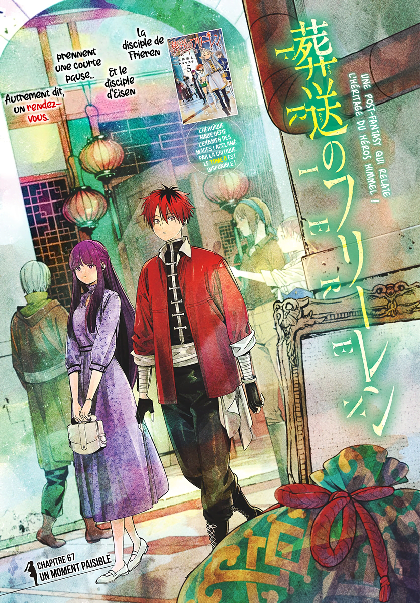 Read Sousou no Frieren FRANCAIS Manga Online
