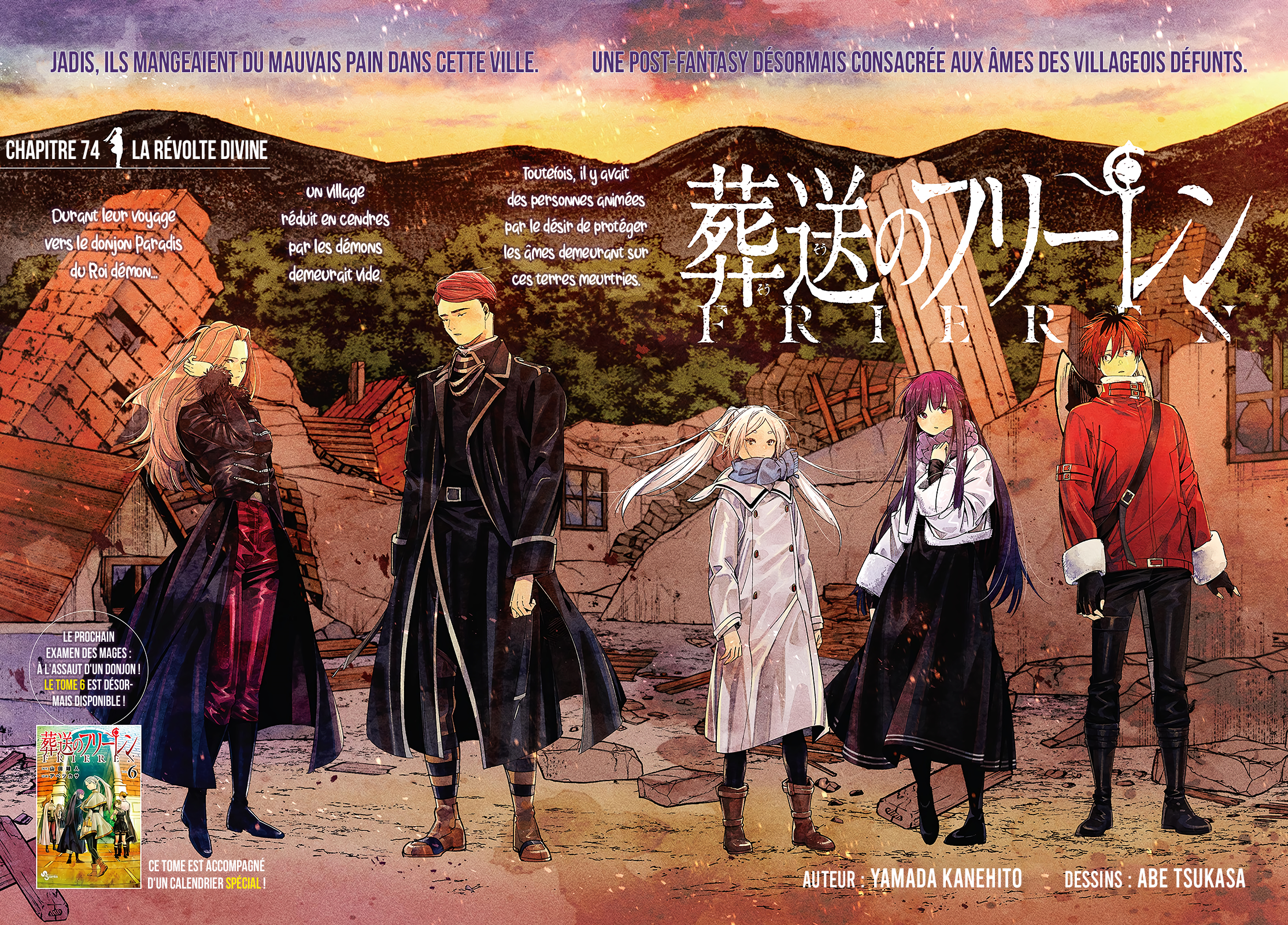 Read Sousou no Frieren FRANCAIS Manga Online