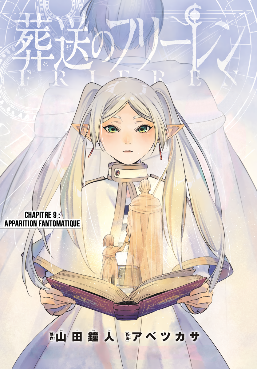 Read Sousou no Frieren FRANCAIS Manga Online