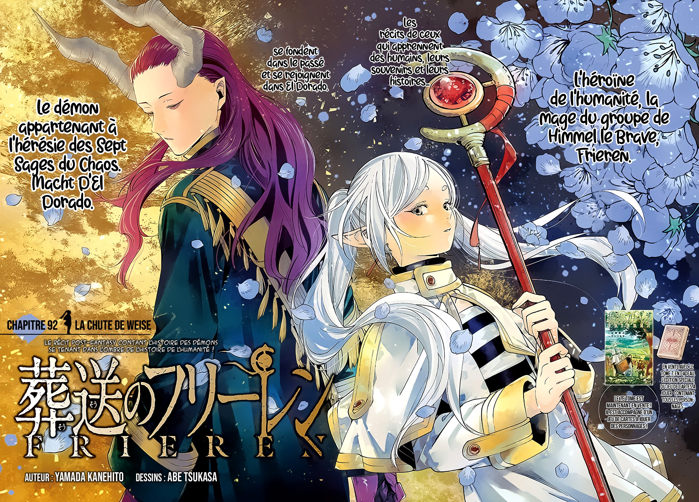 Read Sousou no Frieren FRANCAIS Manga Online