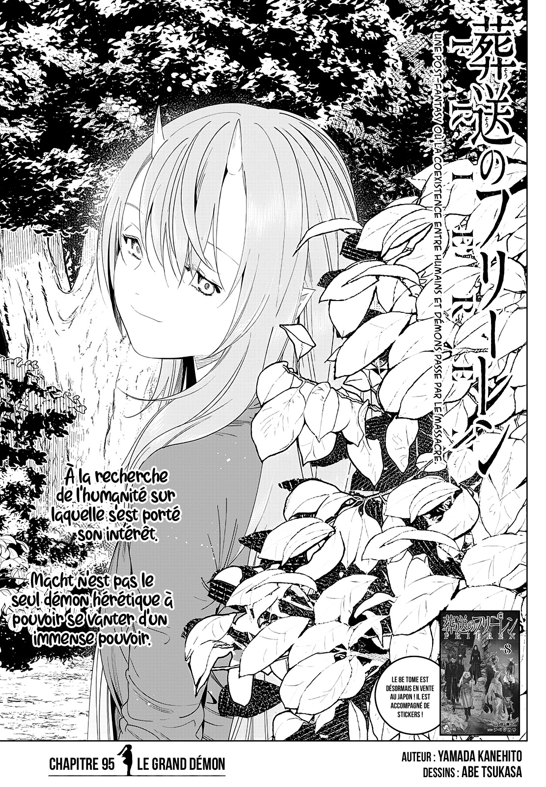 Read Sousou no Frieren FRANCAIS Manga Online