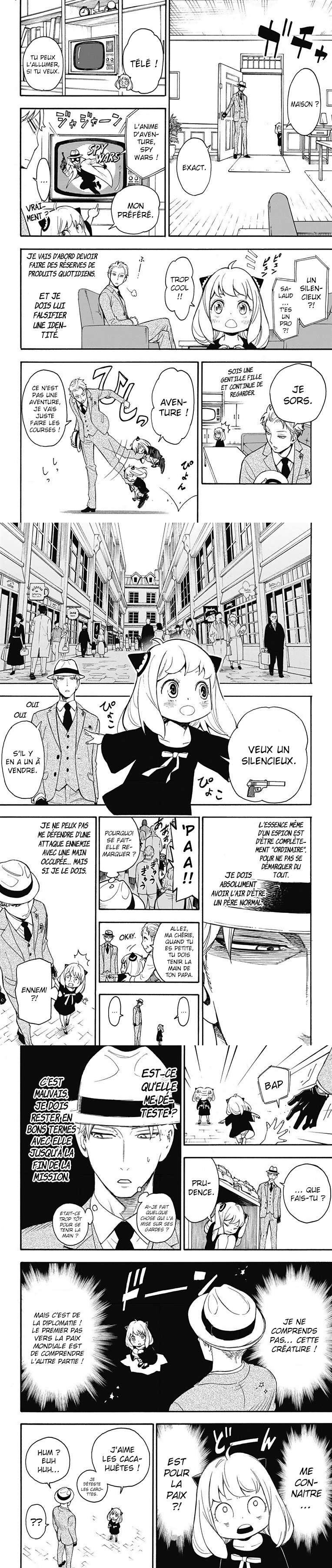 Read Spy X Family FRANCAIS Manga Online