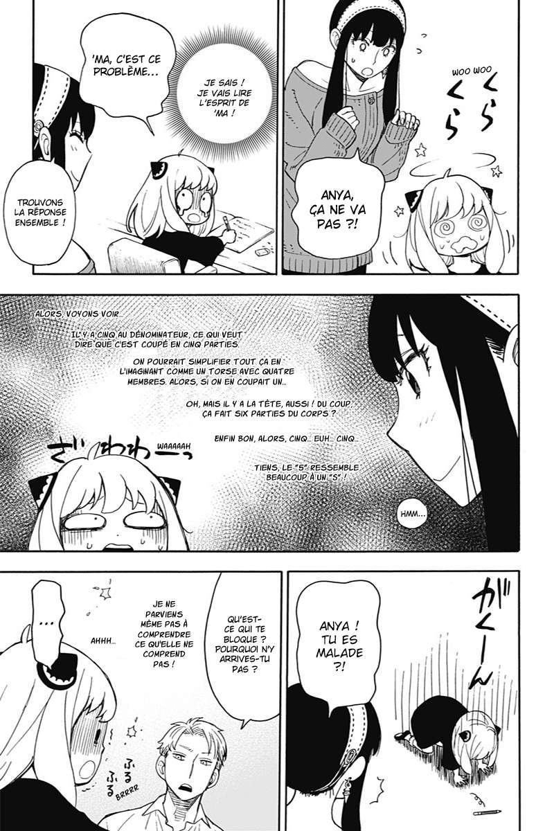 Read Spy X Family FRANCAIS Manga Online