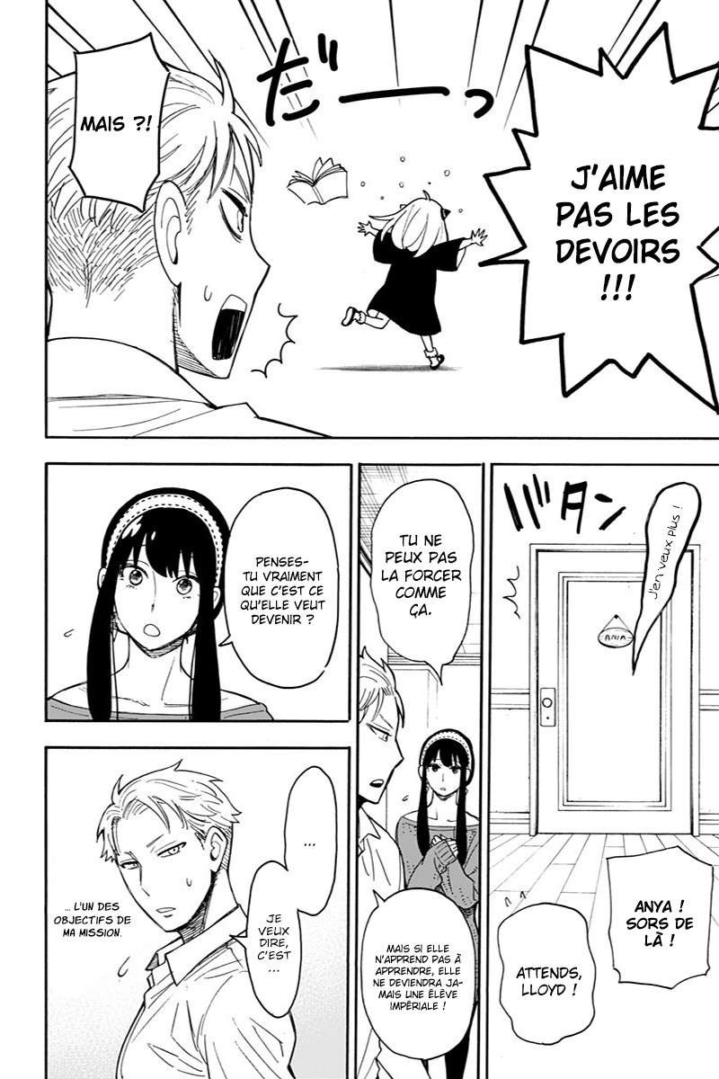 Read Spy X Family FRANCAIS Manga Online