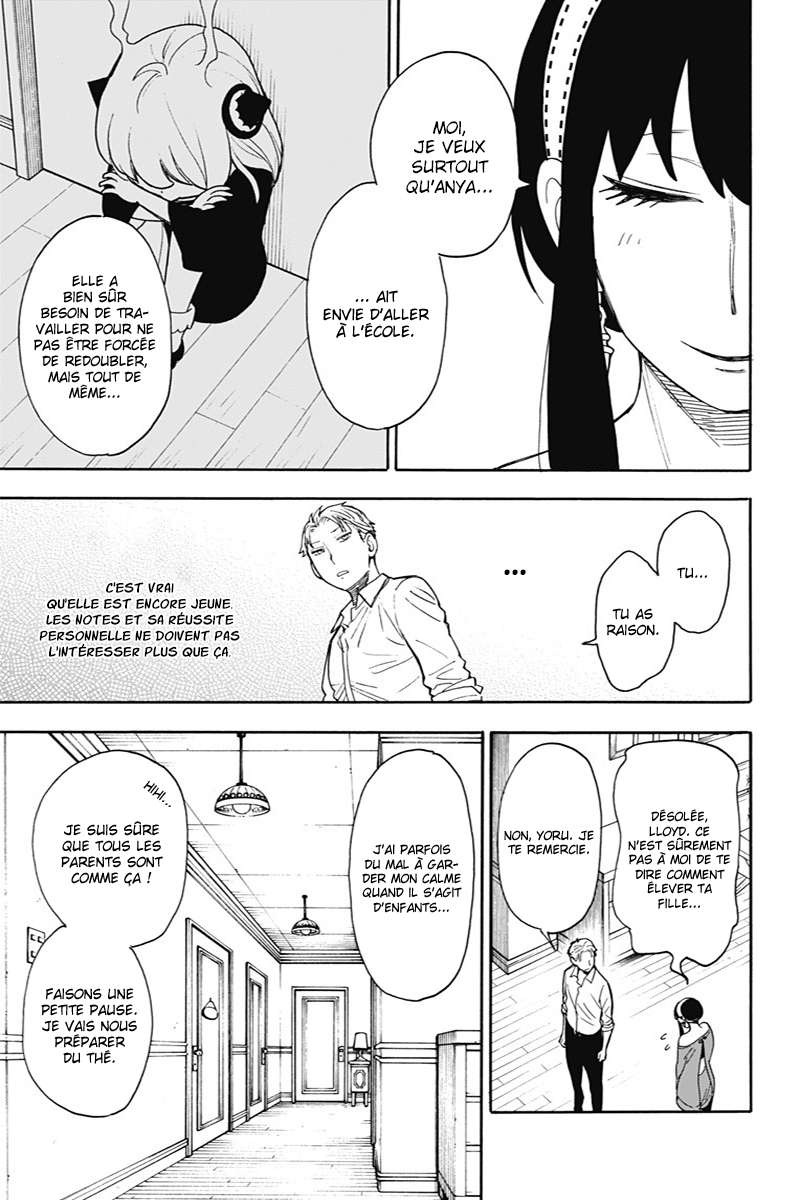 Read Spy X Family FRANCAIS Manga Online