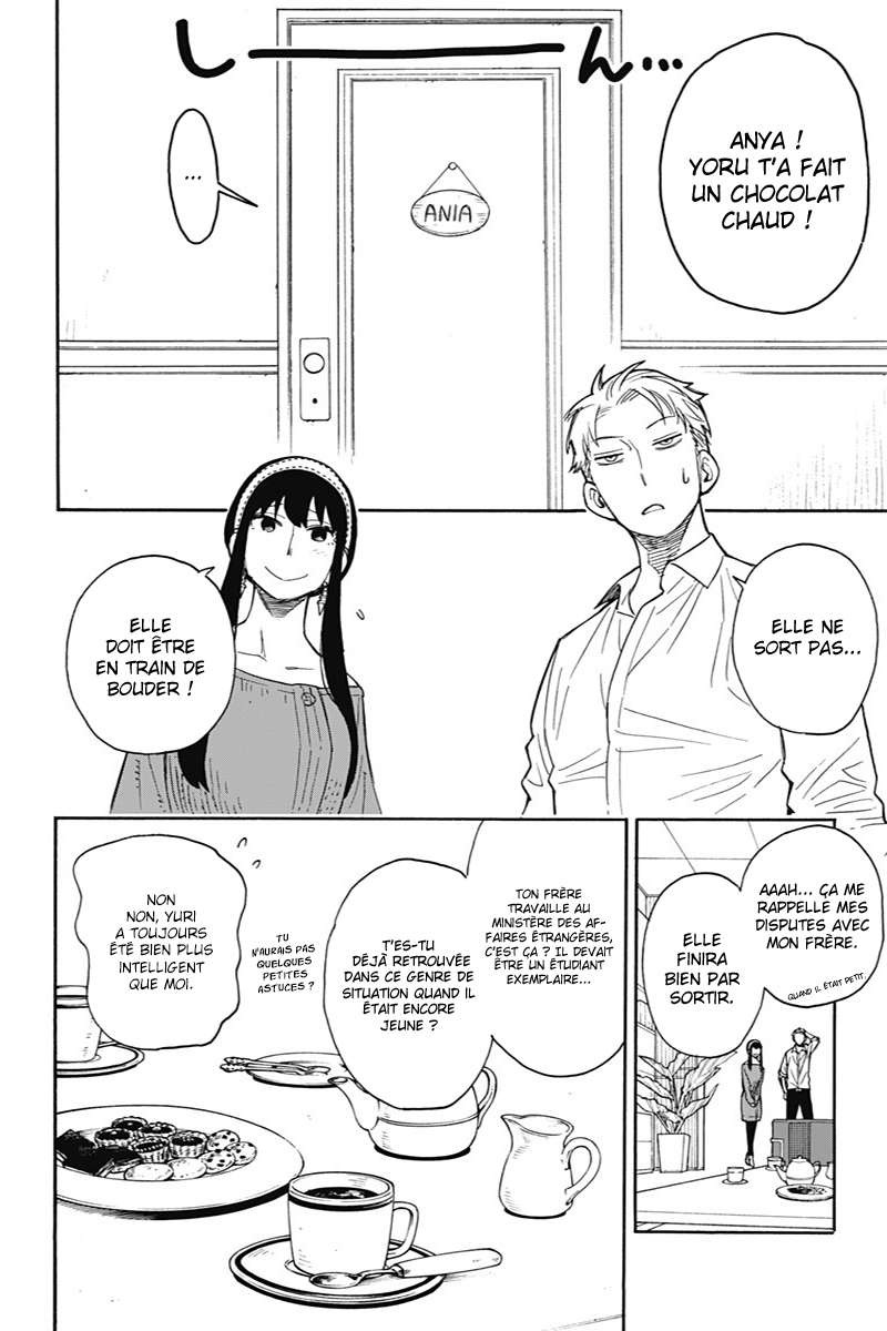 Read Spy X Family FRANCAIS Manga Online