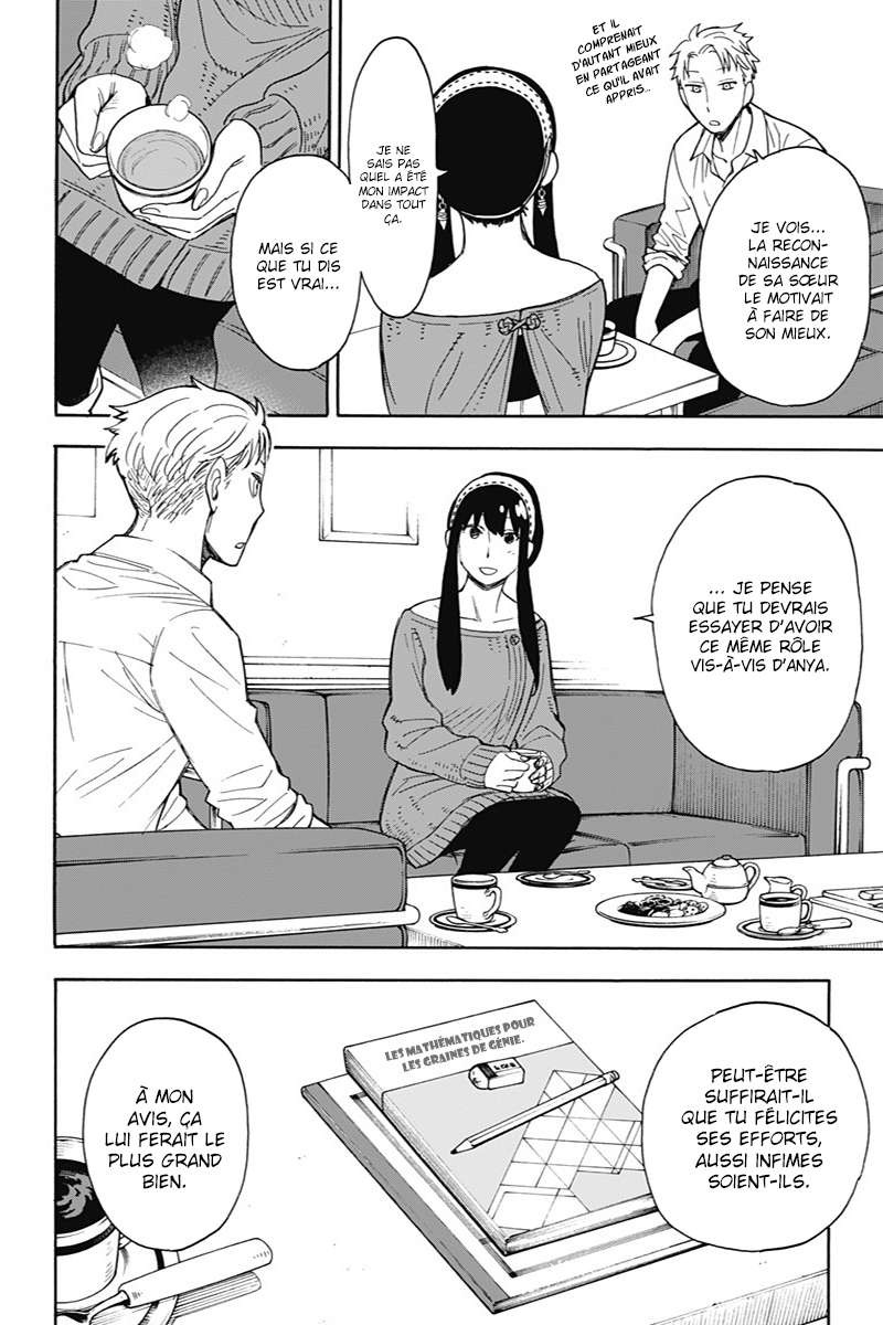 Read Spy X Family FRANCAIS Manga Online