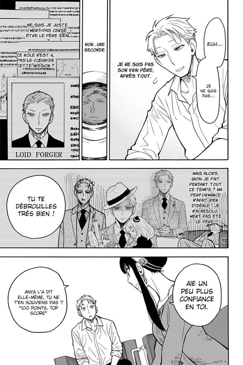 Read Spy X Family FRANCAIS Manga Online