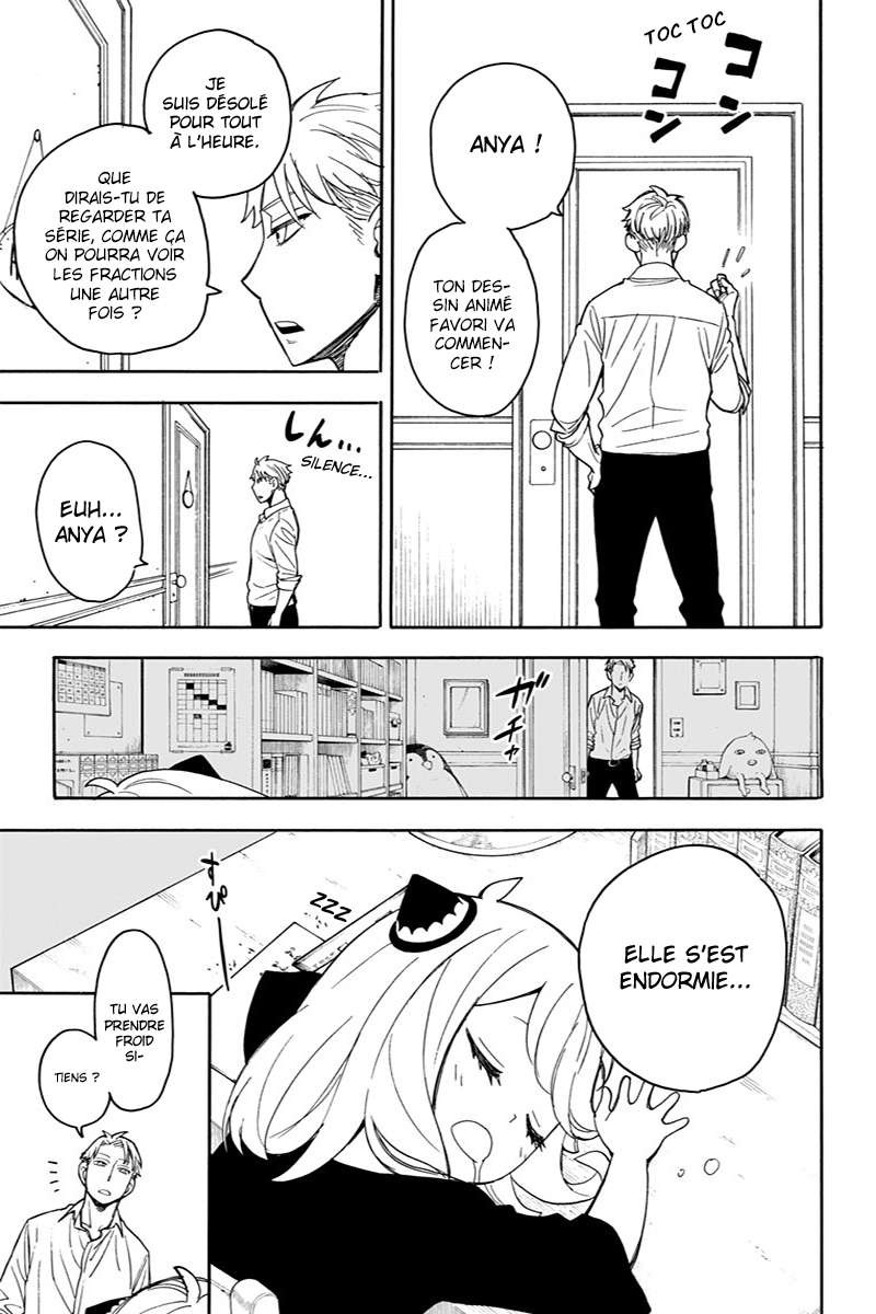 Read Spy X Family FRANCAIS Manga Online