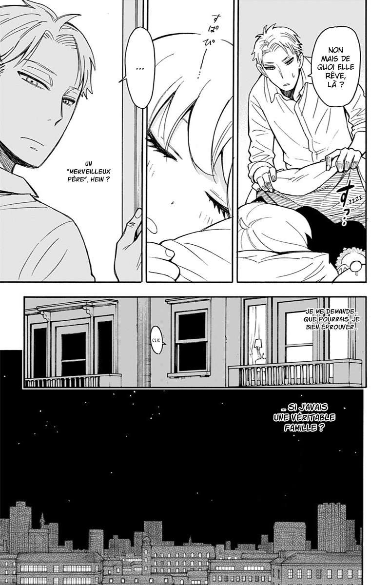 Read Spy X Family FRANCAIS Manga Online