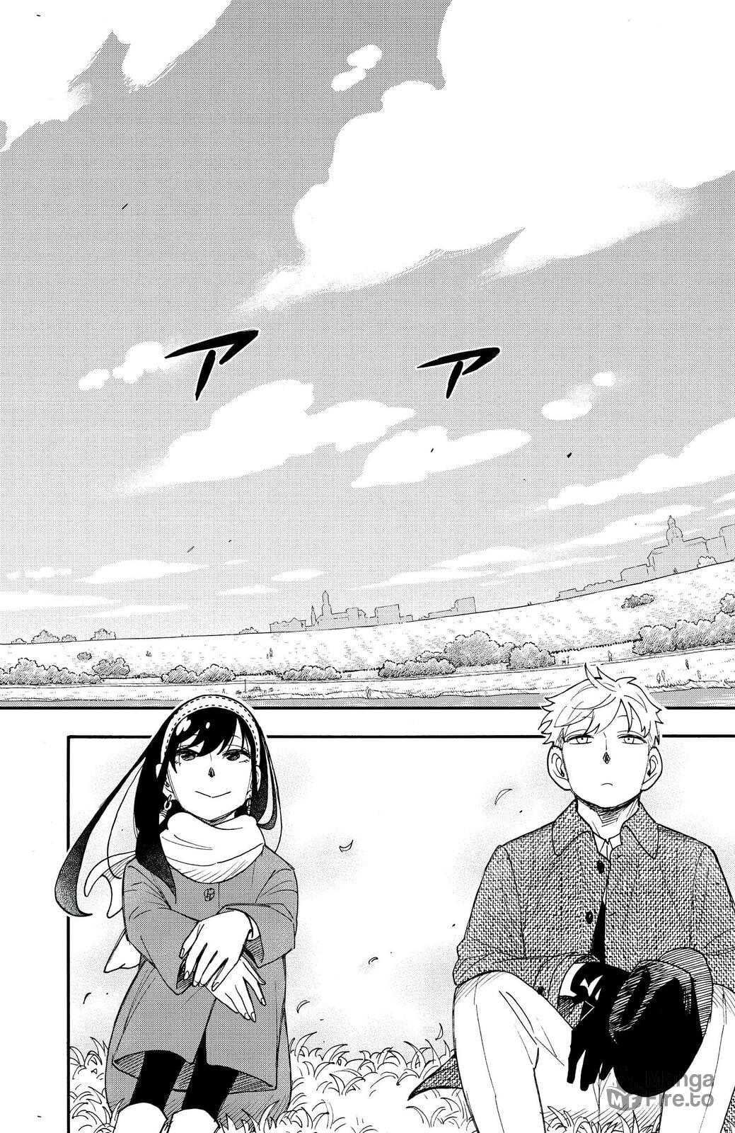 Read Spy X Family FRANCAIS Manga Online