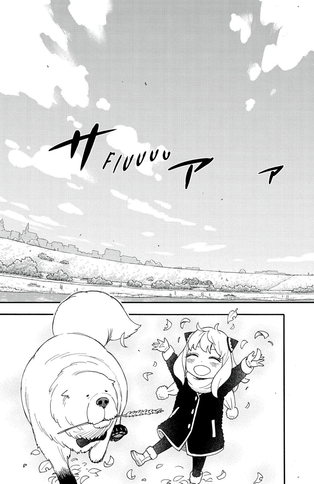 Read Spy X Family FRANCAIS Manga Online