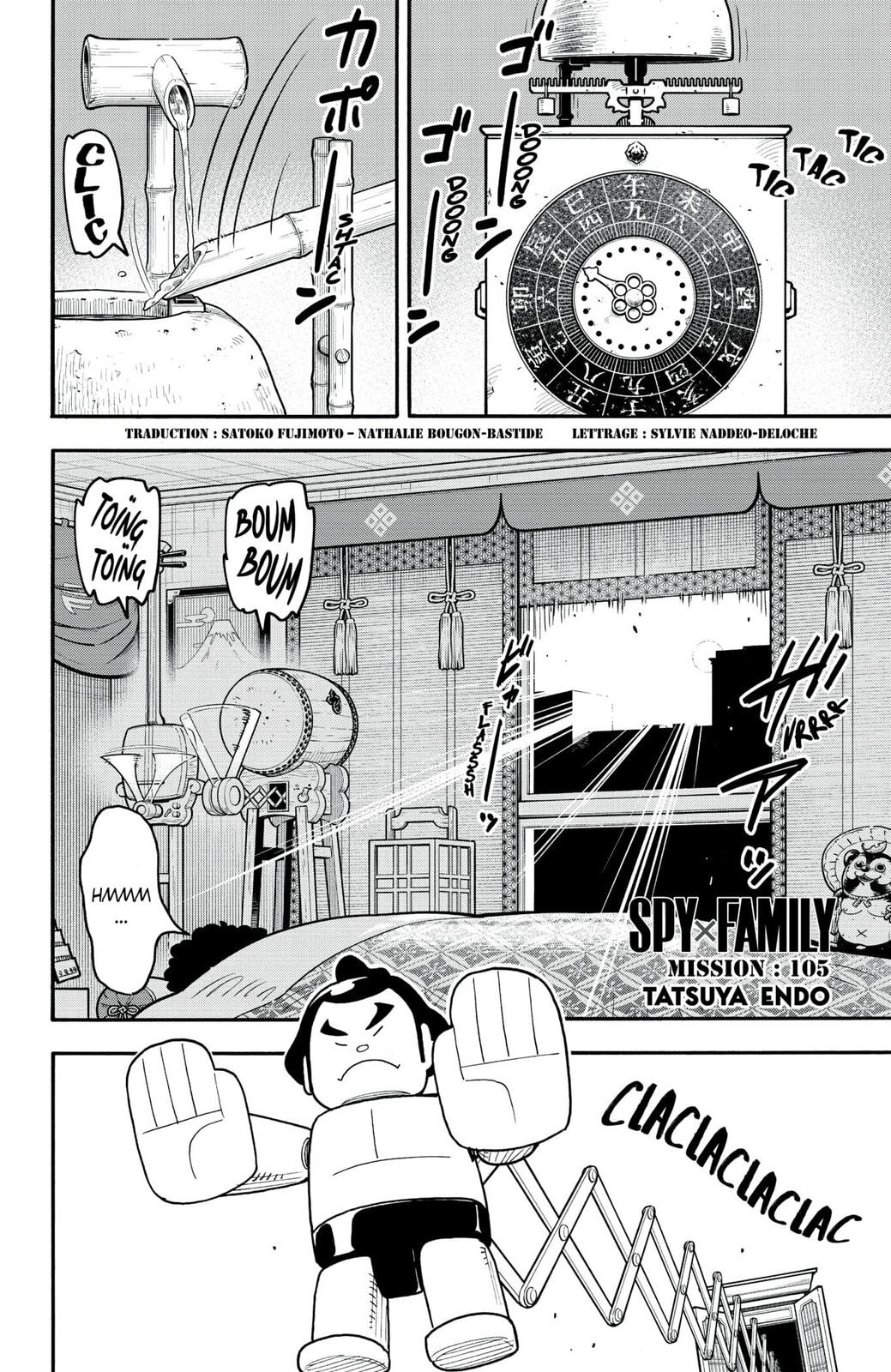 Read Spy X Family FRANCAIS Manga Online