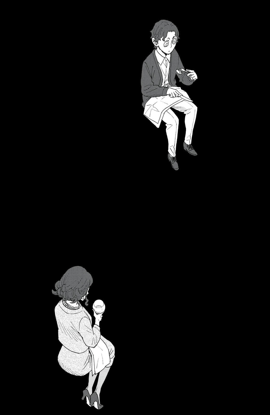 Read Spy X Family FRANCAIS Manga Online