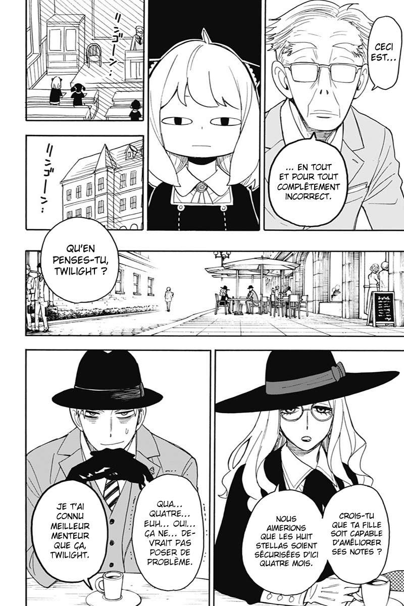 Read Spy X Family FRANCAIS Manga Online
