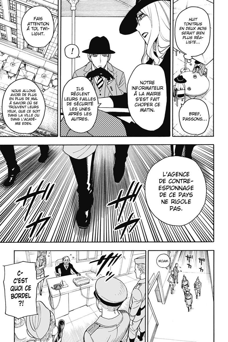 Read Spy X Family FRANCAIS Manga Online