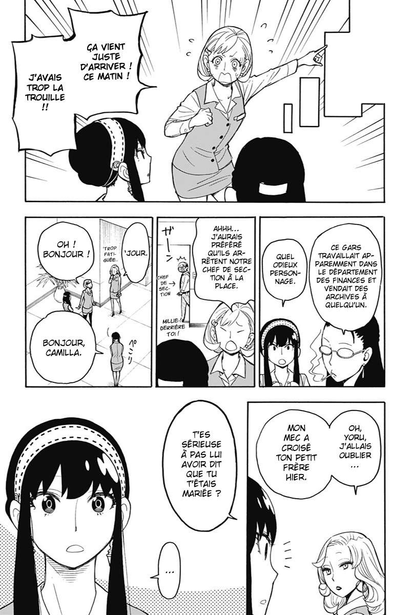 Read Spy X Family FRANCAIS Manga Online