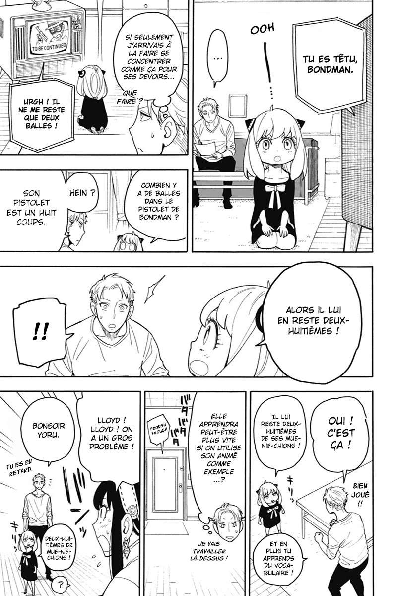 Read Spy X Family FRANCAIS Manga Online