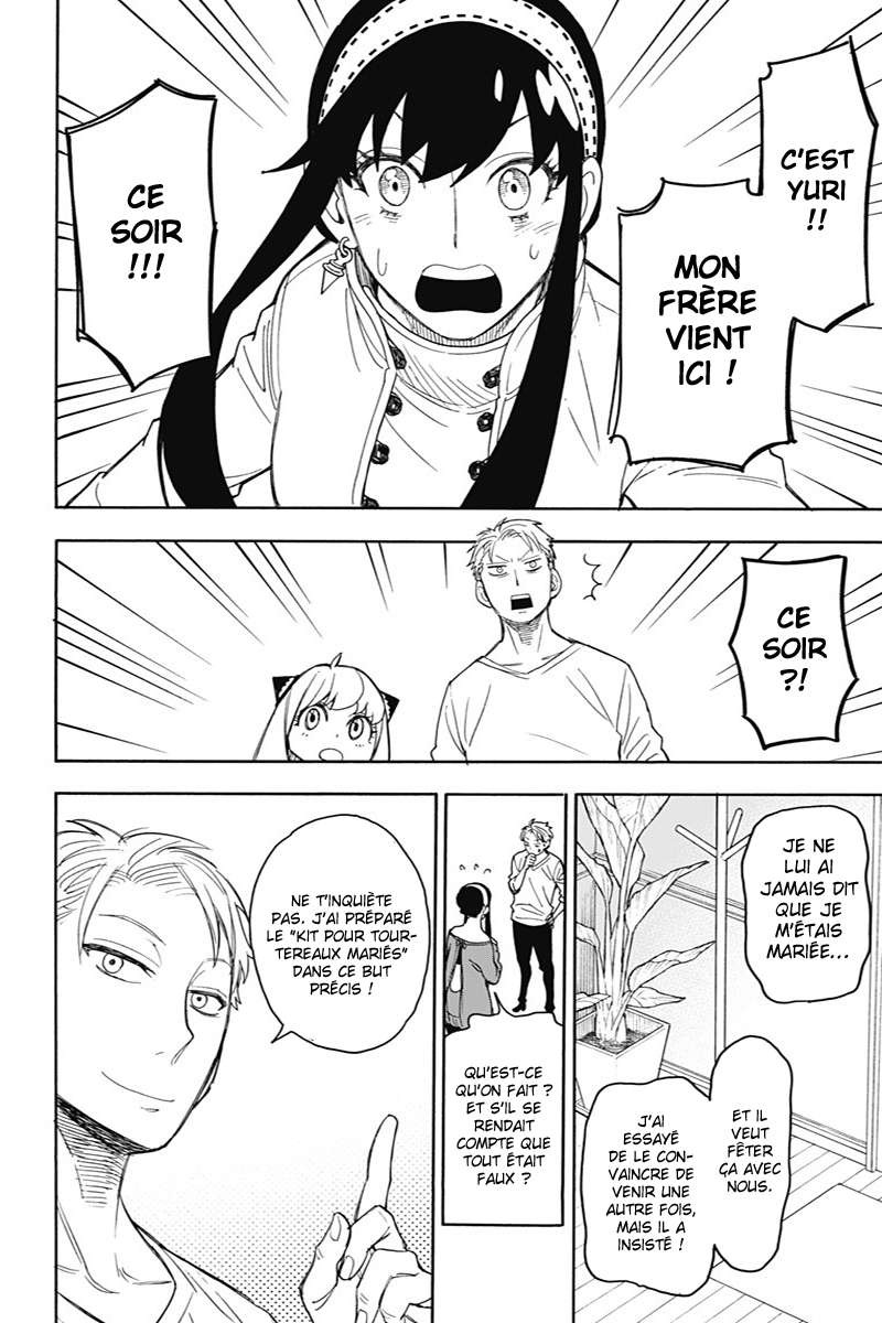 Read Spy X Family FRANCAIS Manga Online