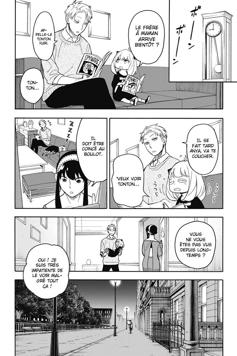 Read Spy X Family FRANCAIS Manga Online