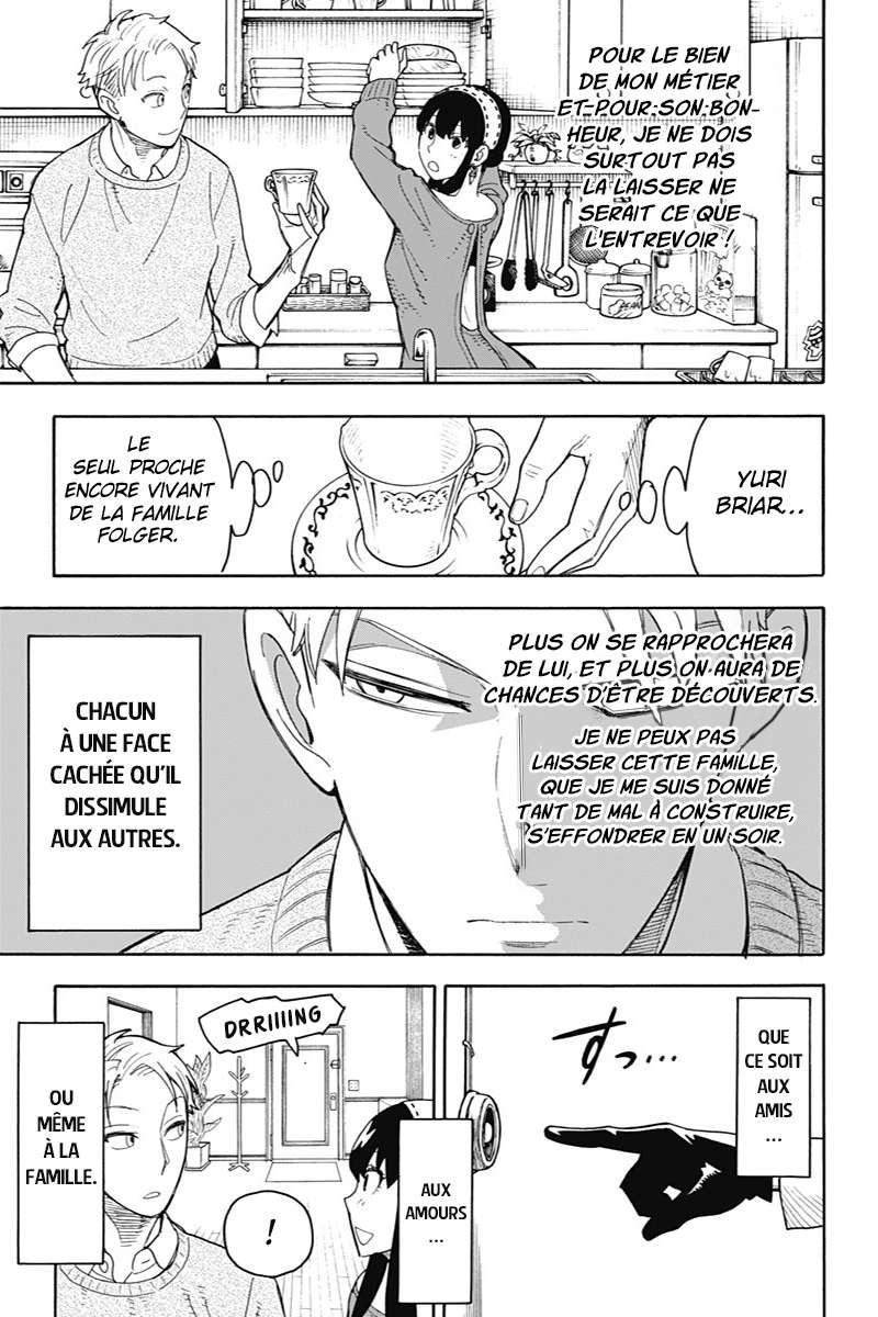 Read Spy X Family FRANCAIS Manga Online
