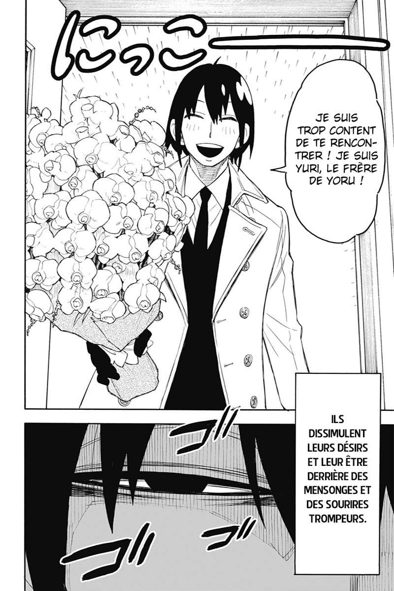 Read Spy X Family FRANCAIS Manga Online