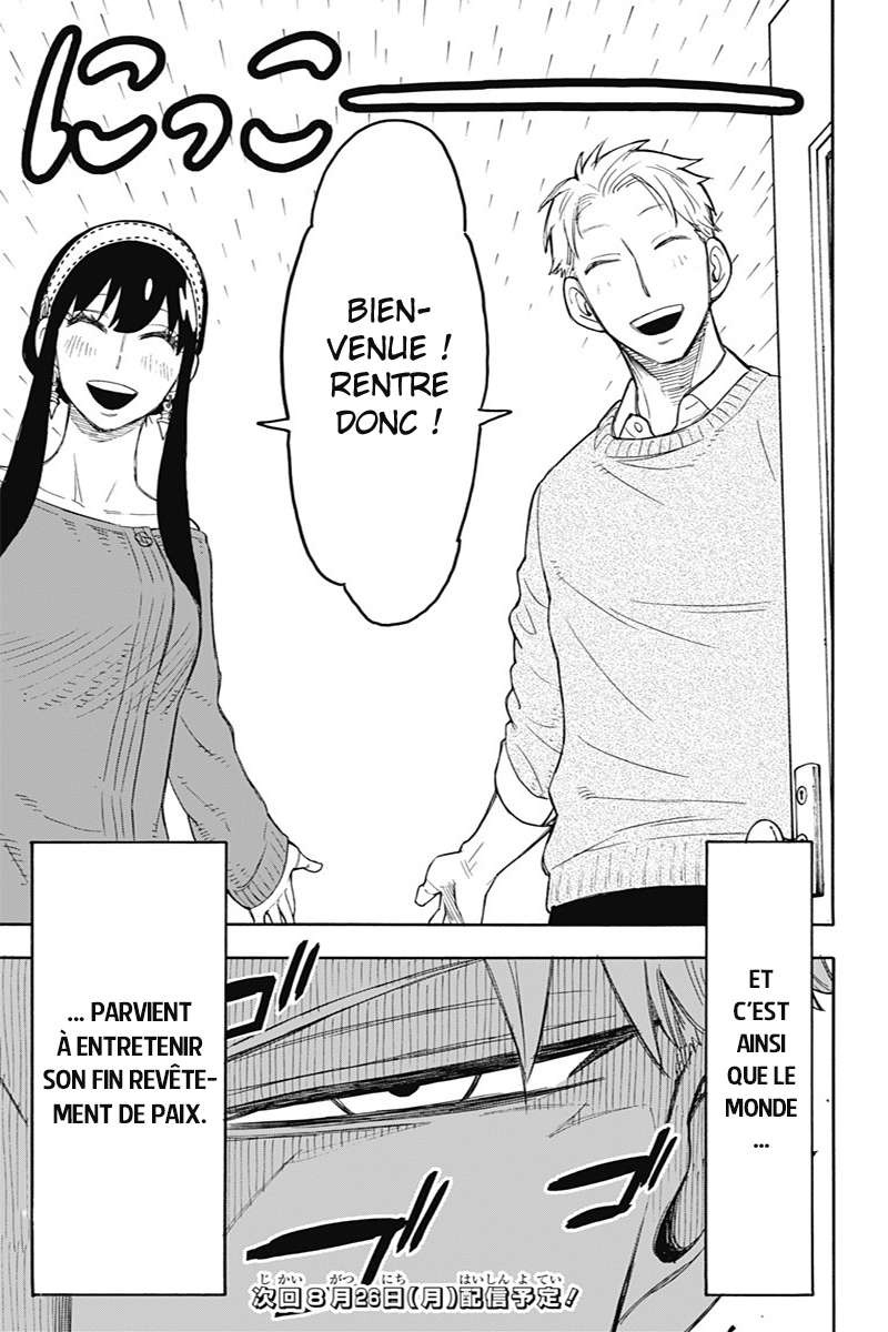 Read Spy X Family FRANCAIS Manga Online