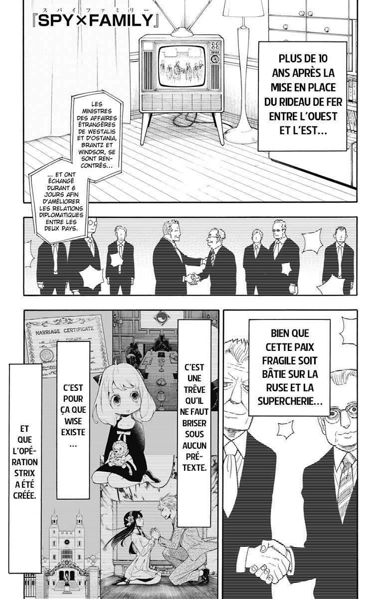 Read Spy X Family FRANCAIS Manga Online