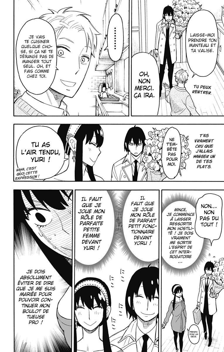Read Spy X Family FRANCAIS Manga Online
