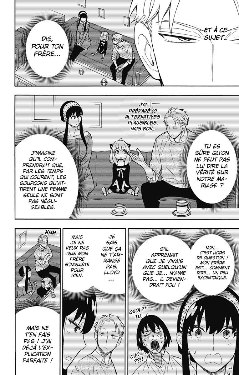 Read Spy X Family FRANCAIS Manga Online