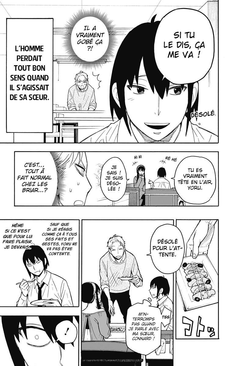 Read Spy X Family FRANCAIS Manga Online