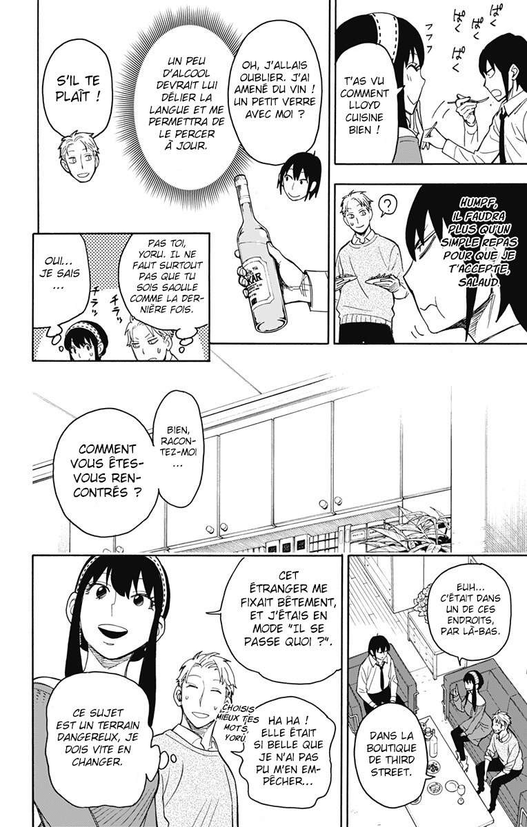 Read Spy X Family FRANCAIS Manga Online