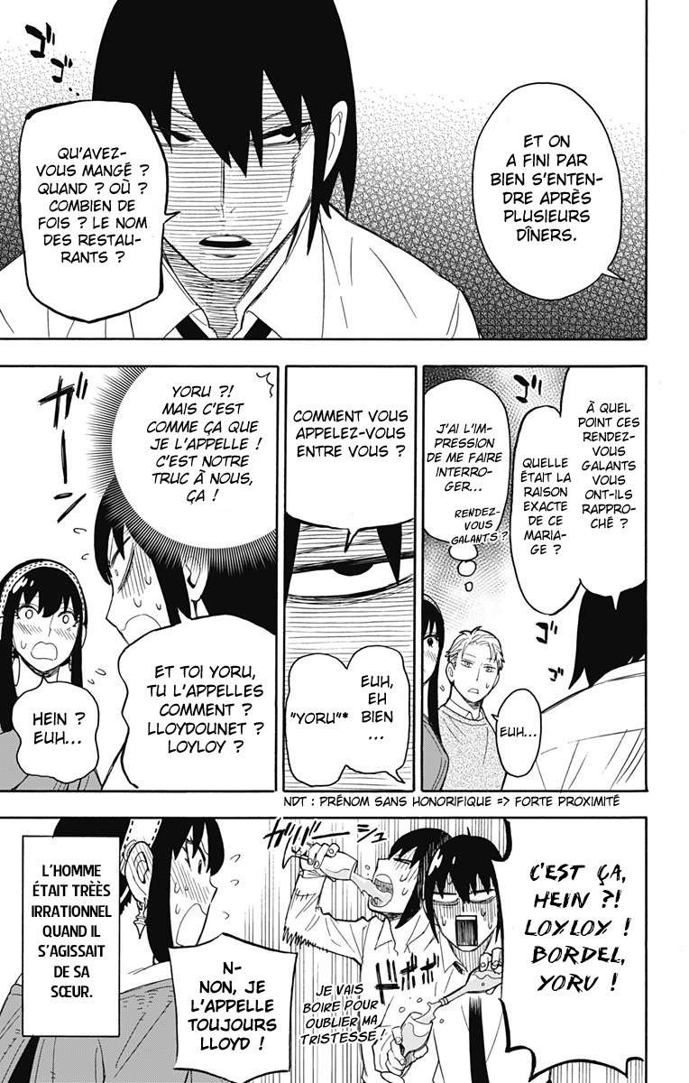 Read Spy X Family FRANCAIS Manga Online