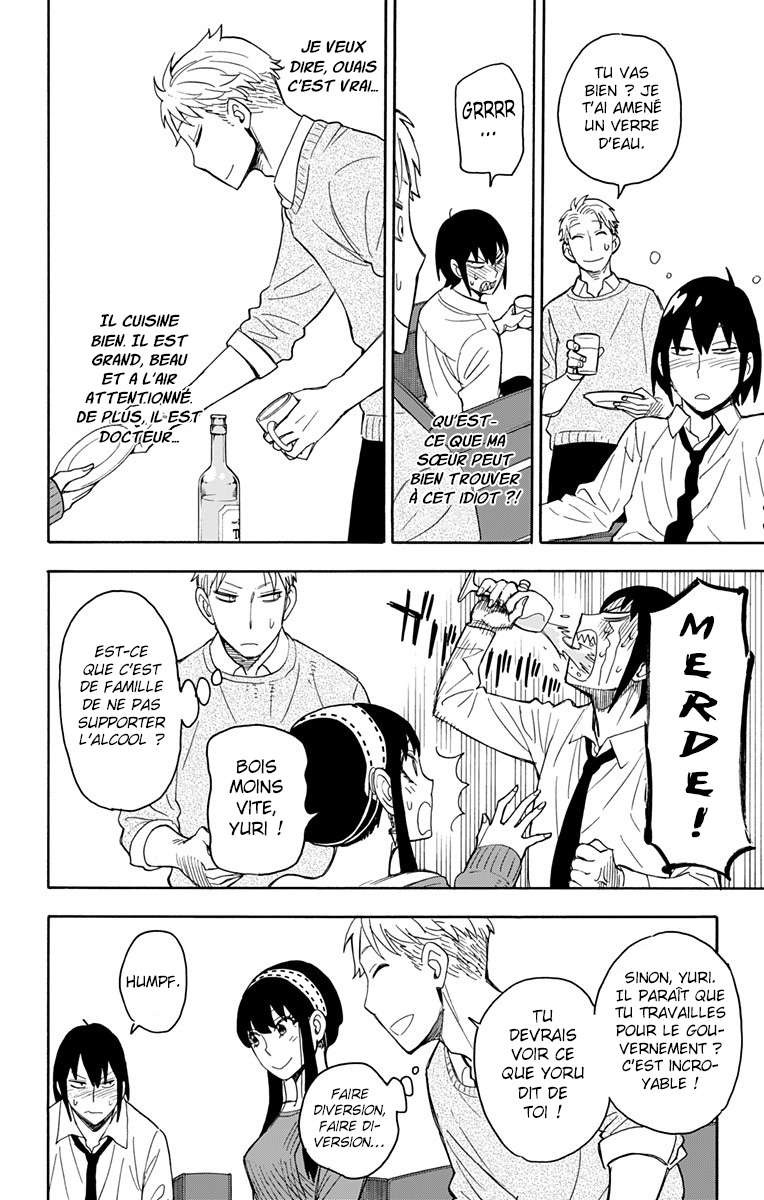 Read Spy X Family FRANCAIS Manga Online