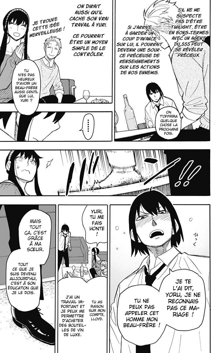 Read Spy X Family FRANCAIS Manga Online