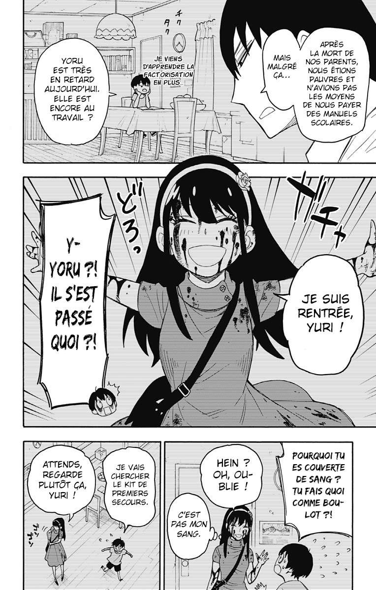 Read Spy X Family FRANCAIS Manga Online