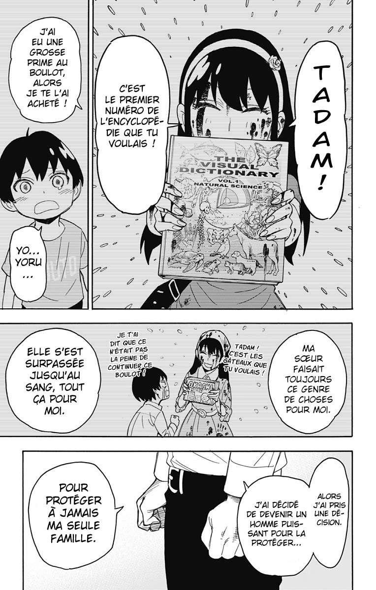 Read Spy X Family FRANCAIS Manga Online